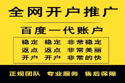 百度竞价效果评估：以实际案例探讨投入产出比