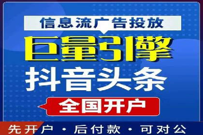 某教育机构通过充值返点吸引用户的策略