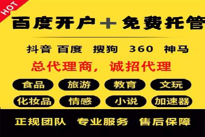成功案例揭秘：信息流广告投放策略的五大成功案例