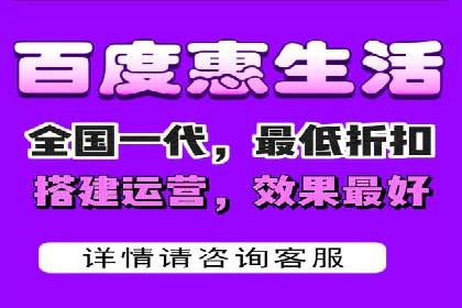 竞价推广托管服务如何帮助企业快速获客